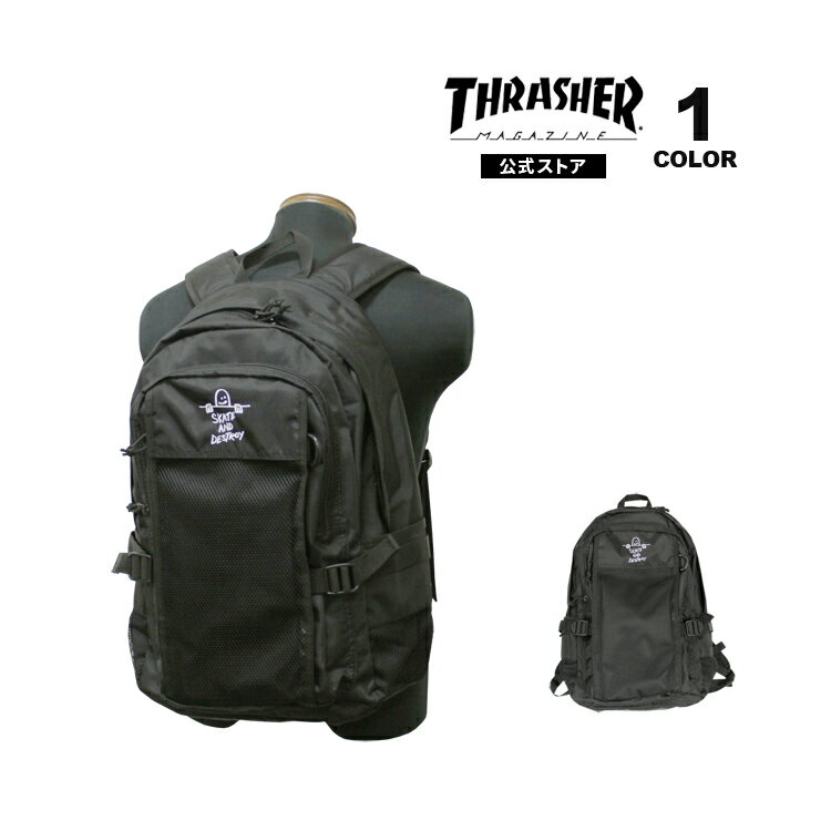 スラッシャー リュック バックパック THRASHER GONZ BACK PACK 30L デイバック バッグ 撥水 マークゴンザレス ゴンズ メンズ レディース ユニセックス ブラック 黒 通勤 ビジネス 通学 旅行 【公式】