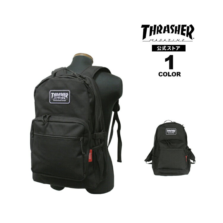 【全品ポイント5倍 6/27 01:59まで】マンハッタンポーテージ リュック バックパック Man
