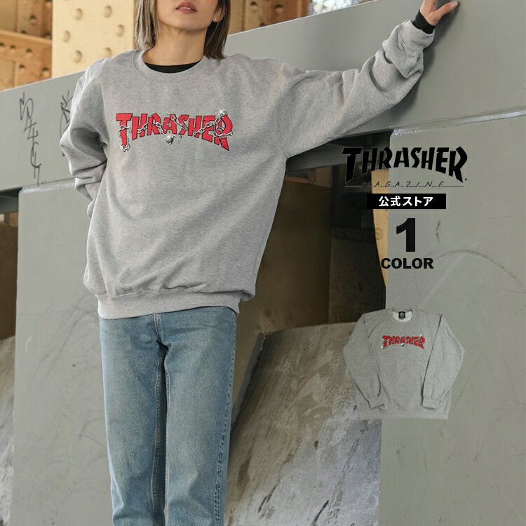 樂天商城 - 【全品P10倍 5/7 10:00から5/18 09:59まで】【SALE】スラッシャー トレーナー THRASHER CHAINS by Daniel Shepard CREW SWEAT クルー スウェット スエット インポート メンズ レディース ユニセックス 裏起毛 グレー M-XL 【公式】
