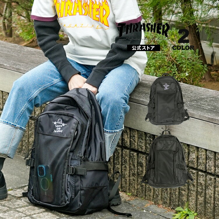 å㡼 å Хåѥå THRASHER GONZ BACK PACK 30L ǥХå Хå  ޡ󥶥쥹 ...