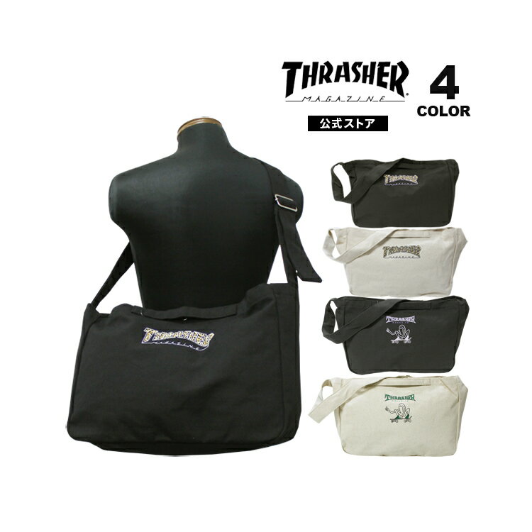 楽天市場】stussy ショルダーバッグの通販 楽天市場】stussy ショルダーバッグの通販