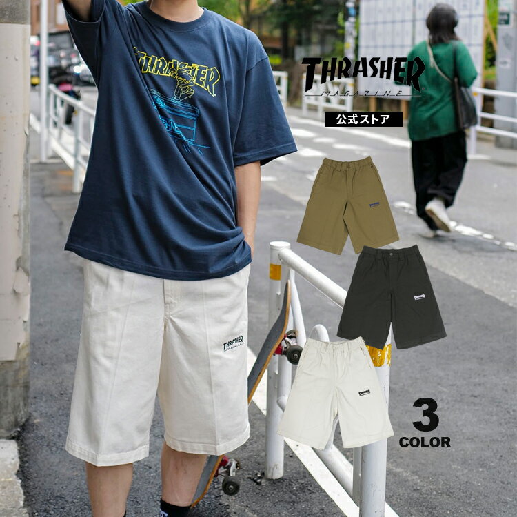 樂天商城 - スラッシャー ハーフパンツ THRASHER WORK HALF PANTS SHORTS ワイドシルエット ショーツ ショートパンツ ボトムス メンズ レディース ユニセックス 全3色 M-LL 【公式】