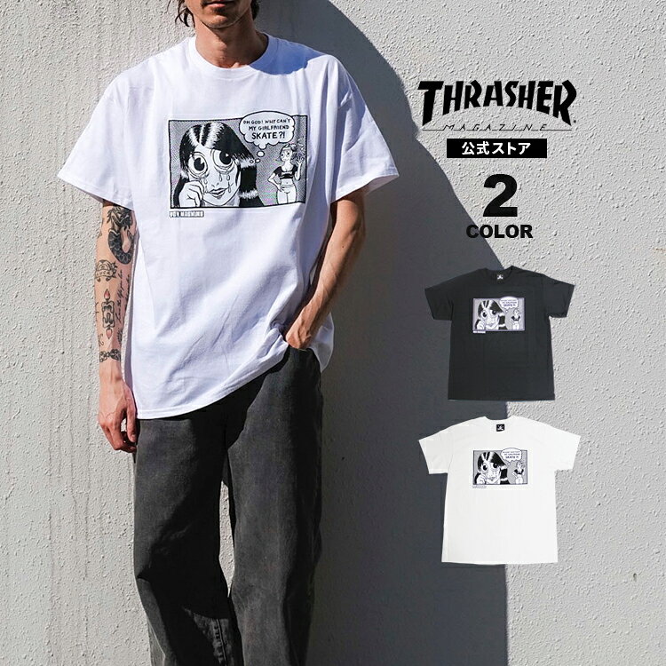 楽天市場】スラッシャー コラボ tシャツの通販
