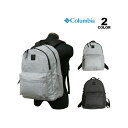 コロンビア リュック Columbia Great Smoky Garden EX DAYPACK デイパック 24L BACKPACK バックパック グレート...