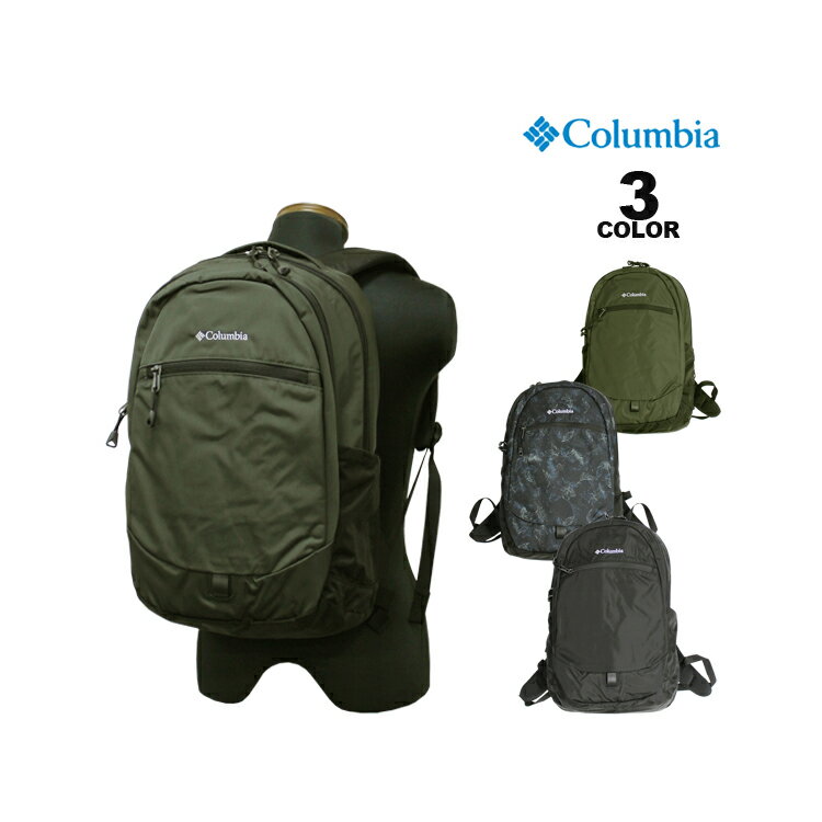【全品ポイント5倍 6/27 01:59まで】コロンビア リュック Columbia PEPPER 