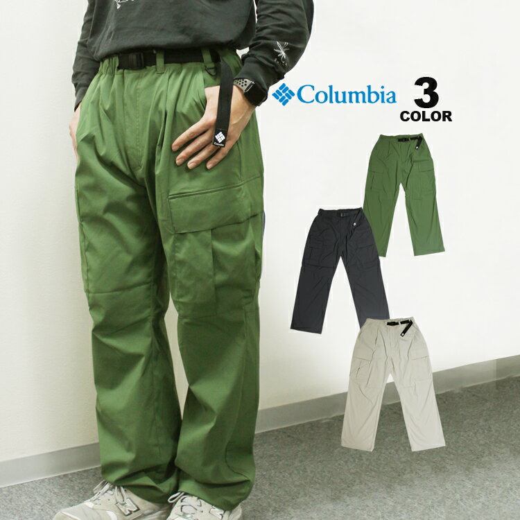 楽天市場】コロンビア オムニシールド パンツ メンズの通販