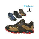 【全品ポイント10倍 10/17 09:59まで】コロンビア 防水 シューズ Columbia Saber 6 Lo Outdry セイバー シックス ロー ア...
