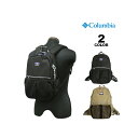 【全品ポイント10倍 9/11 01:59まで】コロンビア リュック Columbia Price Stream Youth 12L BACKPACK バックパ...