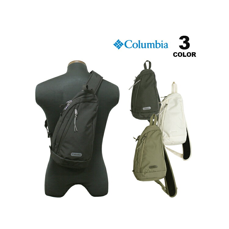 コロンビアスポーツ ボディバック ●容量：約6L ●サイズ：約18(横)×34(縦)×11(幅)cm ●素材 ：CORDURA 300D Recycle(ポリエステル100%) 左の画像をクリックすると拡大して御覧いただけます。 メーカー希望小売価格はメーカー商品タグに基づいて掲載しています コロンビアCOLUMBIAcolumbiaショルダーボディバックメンズレディースユニセックスアウトドアキャンプアウトドアブランドタウンユースビジネス撥水父の日ギフトプレゼント誕生日通勤通学フェス私服普段着スポーティーキャンパスSPORTSOUTDOORSLINGスリングバック10代20代30代40代50代60代アウトドアブランドの雄、Columbia Sportswear Company。 ちょうど良いサイズで毎日を軽快にする、サステナブルなボディバッグ。 商品名 Sunnyside Park Body Bag ブランド COLUMBIA （コロンビアスポーツ） カラー Black、Chalk、Tusk 素材 CORDURA 300D Recycle(ポリエステル100%) 注意事項 コーティング加工やシーリング加工の特性上、使用条件や時間の経過により劣化や剥離が起こることがあります。 お客様のお使いのPC、モニターの環境により商品のイメージ写真の色などが実際と違って見えることがあります。予めご了承ください。 　 サイズ ●容量：約6L ●サイズ：約18(横)×34(縦)×11(幅)cm コロンビアの他アイテムはこちら > バックの他アイテムはこちら >
