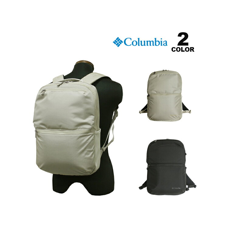 コロンビア リュック Columbia Star Range 16L BACKPACK バックパック スターレンジ スクエア 全2色 メンズ レディース ユニセックス 通勤 ビジネス 通学 OMIN-SHILD オムニシールド 撥水 防汚 PCスリーブ