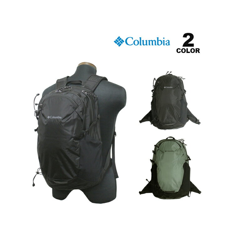 コロンビア リュック Columbia Birdree Lite 23L BACKPACK バックパック バードリーライト 全2色 メンズ レディース ユニセックス 通勤 通学 OMIN-SHILD オムニシールド 撥水 防汚 軽量