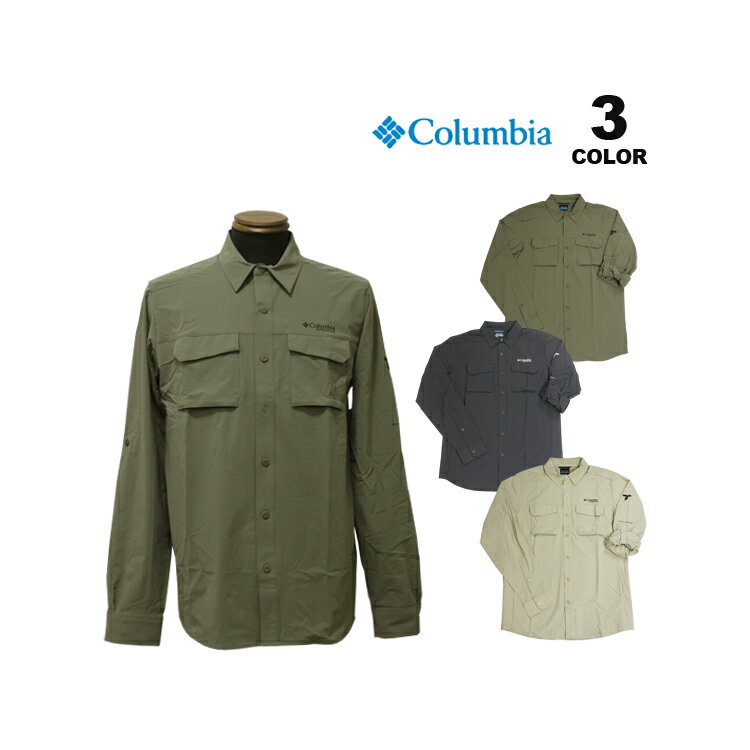 樂天商城 - コロンビア シャツ Columbia Silver Ridge Elite L/S Woven SHIRT シルバーリッジエリート 長袖シャツ 全3色 M-XL メンズ 吸湿 速乾 オムニウィック ストレッチ サンプロテクション オムニシェイド アクティブフィット ハイクシャツ ベンチレーション