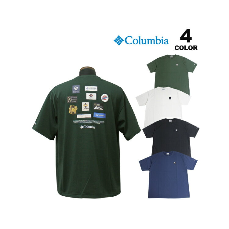 樂天商城 - コロンビア Tシャツ Columbia Stuck Brook Graphic S/S TEE T-Shirt スタックブルック 全4色 S-XL メンズ ユニセックス 半袖 オムニシェード UPF50 オムニウィック リラックスフィット ビッグシルエット ミドルウェイト 吸湿 速乾 サンプロテクション