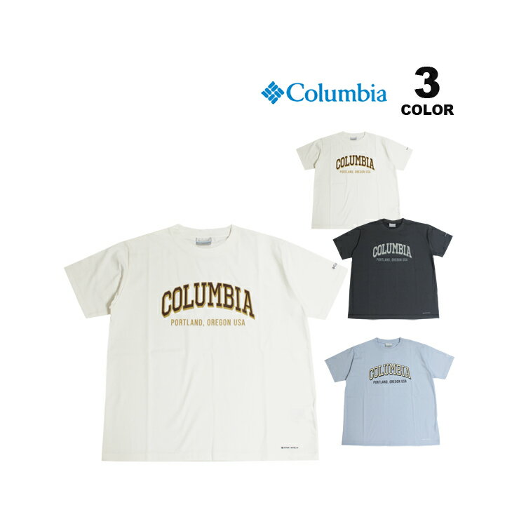 樂天商城 - 【全品P10倍 5/7 10:00から5/18 09:59まで】コロンビア レディース Tシャツ Columbia Womens Charles Drive S/S T-SHIRTS 女性用 ウィメンズ 半袖TEE チャールズドライブ オムニウィック 吸湿 速乾 オムニシェイド UPF50 サンプロテクション リラックスフィット S-L 全3色