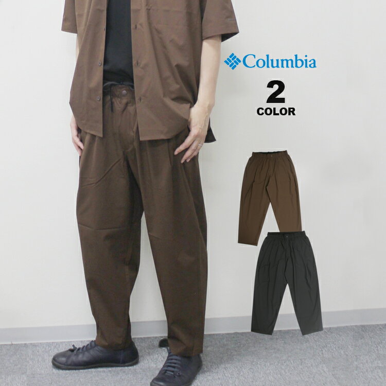 楽天市場】columbia オムニテック パンツ メンズ（メンズファッション