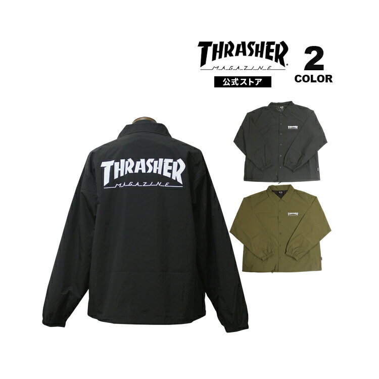 スラッシャー ジャケット【M】【L】【XL】 　 着丈 身幅 肩幅 袖丈 M 約70cm 約64cm 約58cm 約61cm L 約72cm 約66cm 約60cm 約62cm XL 約74cm 約68cm 約62cm 約63cm 着丈はバックセンターです。サイズバラつき有。数値は目安とお考え下さい。 採寸数値はこちらを御参照ください。 表地：100% ナイロン 裏地：100% ポリエステル 左の画像をクリックすると拡大して御覧いただけます。 メーカー希望小売価格はメーカー商品タグに基づいて掲載しています スラッシャーTHRASHERthrasherジャケットJACKETナイロンメンズレディースユニセックスMサイズLサイズXLサイズスケートスケータースケートブランドギフトプレゼント誕生日NYLONライブフェス私服普段着10代20代30代40代50代スケーターブランドの代表格"THRASHER"。 バックプリントデザインのナイロンコーチジャケット。 商品名 NYLON COACH JACKET ブランド THRASHER （スラッシャー） カラー BLK、KHA 素材 表地：100% ナイロン 裏地：100% ポリエステル 注意事項 お客様のお使いのPC、モニターの環境により商品のイメージ写真の色などが実際と違って見えることがあります。予めご了承ください。 着丈 身幅 肩幅 袖丈 M 約70cm 約64cm 約58cm 約61cm L 約72cm 約66cm 約60cm 約62cm XL 約74cm 約68cm 約62cm 約63cm 【サイズについて】 着丈はバックセンターです。サイズバラつき有。数値は目安とお考え下さい。 スラッシャーの他アイテムはこちら &gt; アウターの他アイテムはこちら &gt;