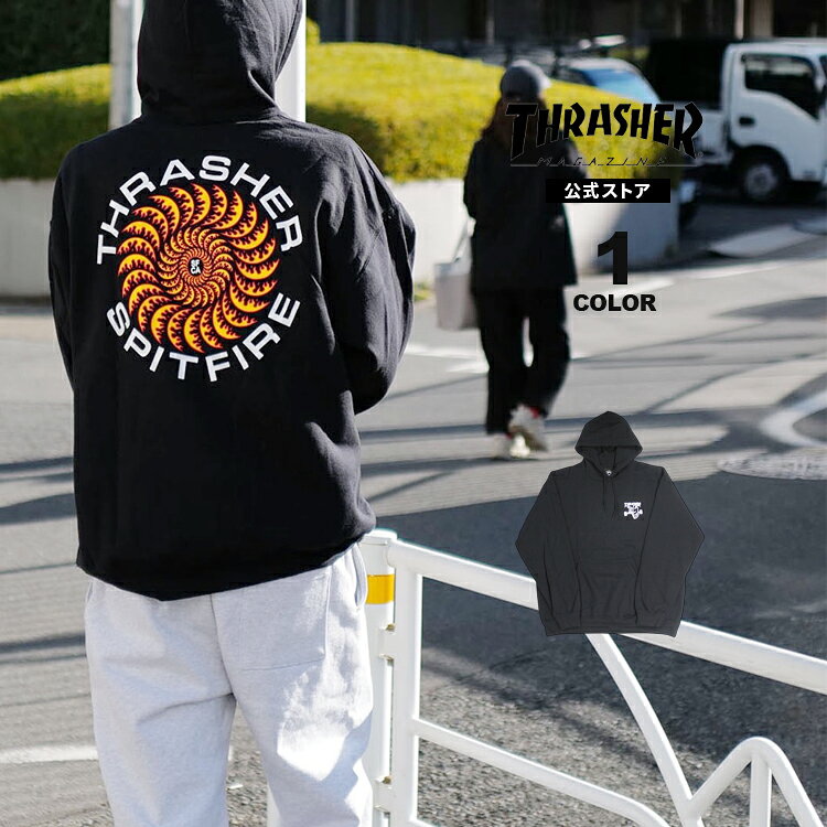 スラッシャー プルオーバーパーカー 黒 ファイヤーパターン L 希少 古着 スラッシャー Thrasher パーカー ビッグプリント スウェット