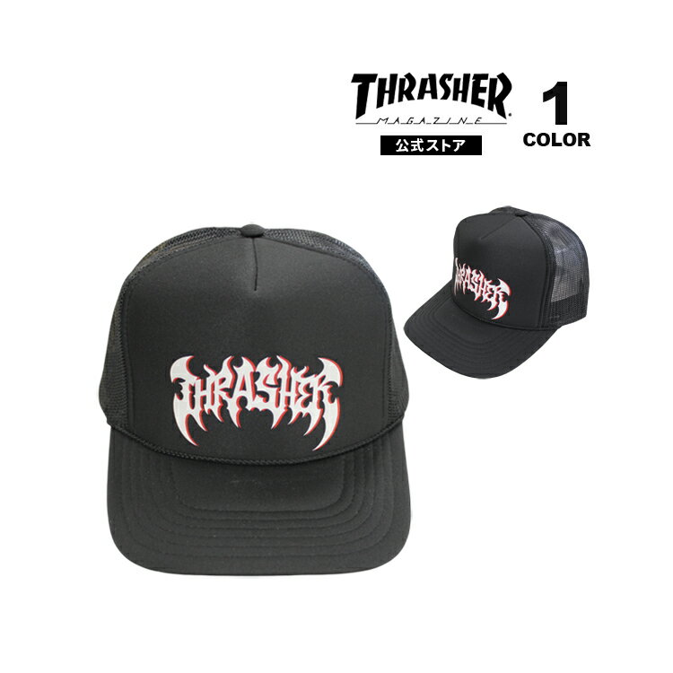 樂天商城 - 【全品P10倍 5/7 10:00から5/18 09:59まで】スラッシャー キャップ THRASHER HEAVY METAL MESH CAP 帽子 メッシュキャップ メンズ レディース ユニセックス インポート ブラック 黒 【公式】