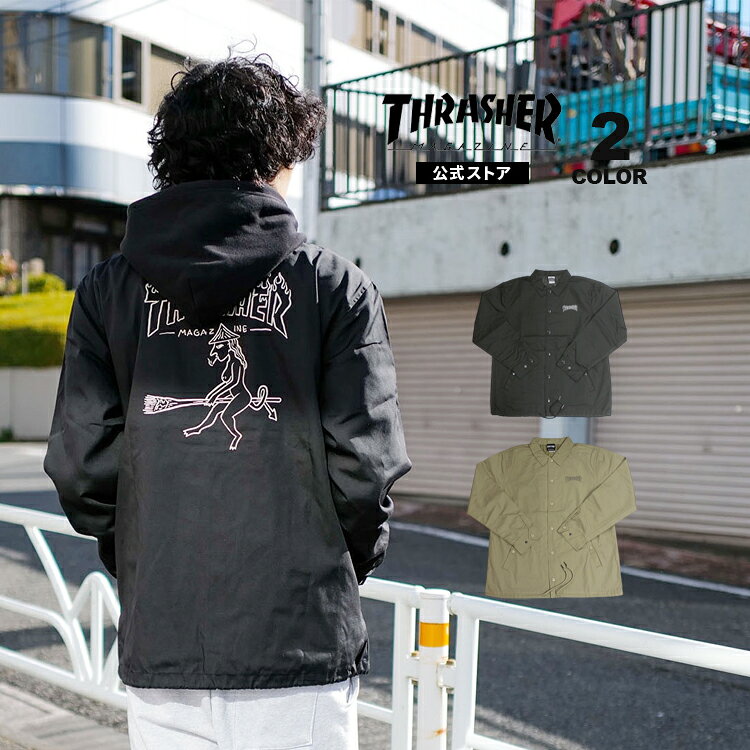 楽天市場】スラッシャー コーチジャケット ボアの通販