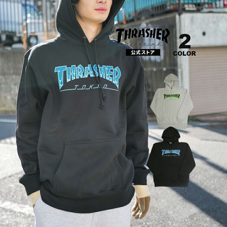 樂天商城 - 【全品P10倍 5/7 10:00から5/18 09:59まで】スラッシャー パーカー THRASHER BBQ-TOKYO HOODIE SWEAT PARKA スウェット プルオーバー フーディ パーカ マークゴンザレス ゴンズ メンズ レディース ユニセックス 裏起毛 スエット プリント 全2色 M-XL 【公式】