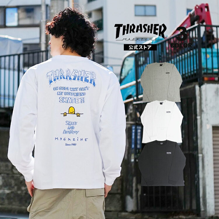 【全品ポイント10倍 4/10 01:59まで】スラッシャー Tシャツ ロンT THRASHER Mark Gonzales L/S T-SHIRTS 長袖 TEE マークゴンザレス ゴンズ ビッグシルエット オーバーサイズ 刺繍 プリント メンズ レディース ユニセックス 全3色 M-XL 【公式】
