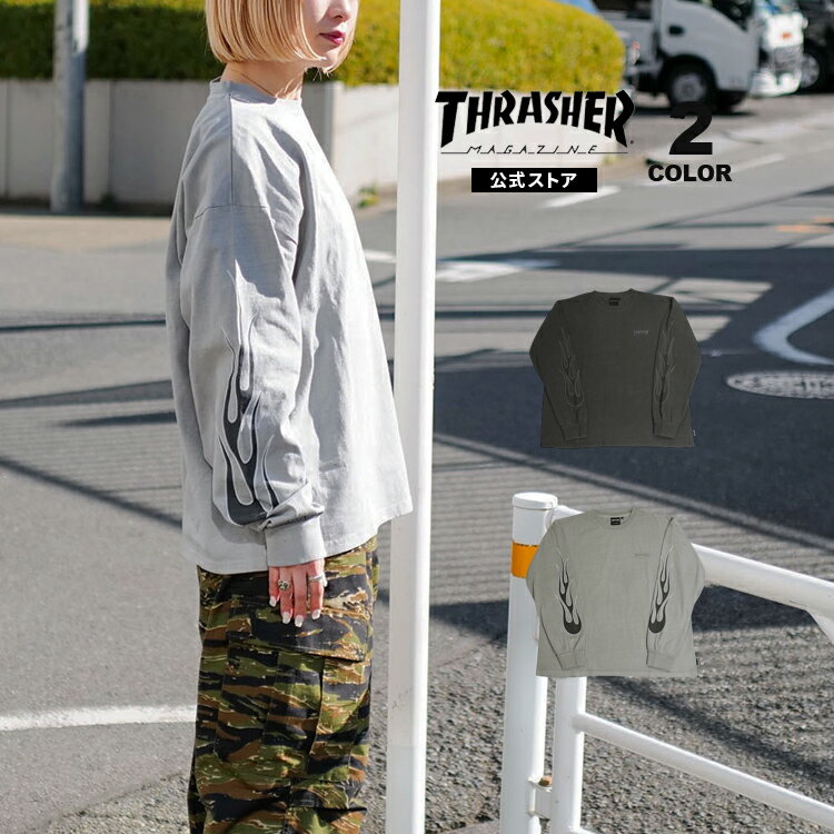 樂天商城 - 【全品P10倍 5/7 10:00から5/18 09:59まで】スラッシャー Tシャツ ロンT THRASHER Flame Pigment L/S T-SHIRTS 長袖 TEE ビッグシルエット オーバーサイズ マークゴンザレス ゴンズ 刺繍 プリント ピグメント メンズ レディース ユニセックス 全2色 M-XL 【公式】
