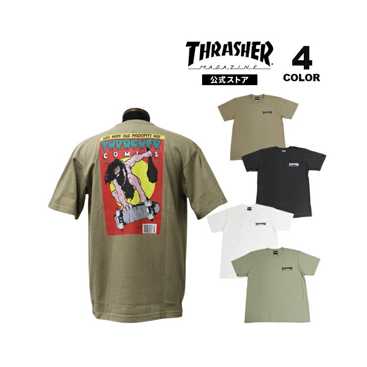 【SALE】スラッシャー Tシャツ THRASHER COMICS S/S T-SHIRTS 半袖 TEE プリント メンズ レディース ユニセックス 全4色 M-XL【公式】