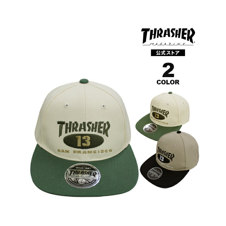 楽天RIFFLE PAGE 2nd【全品ポイント10倍 6/11 01:59まで】スラッシャー キャップ THRASHER NEW OVAL SNAPBACK CAP 帽子 平ツバ スナップバック フリーサイズ メンズ レディース ユニセックス 全2色 【公式】