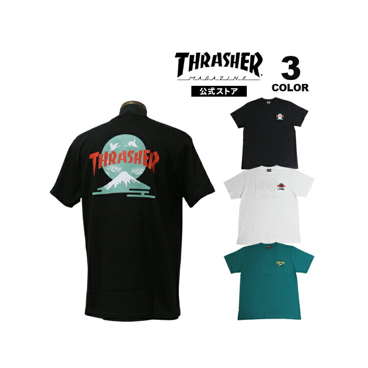 樂天商城 - スラッシャー Tシャツ THRASHER FUJI-25 S/S T-SHIRTS 半袖 TEE プリント メンズ レディース ユニセックス 全3色 M-XL【公式】