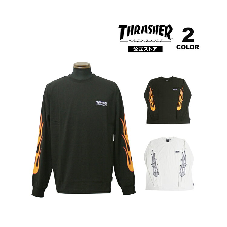 楽天市場】thrasher flame ロンtの通販