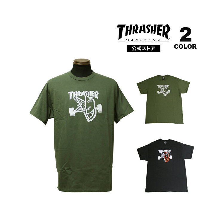 【全品ポイント10倍 3/11 01:59まで】スラッシャー Tシャツ THRASHER SPITFIRE THRASH BURN S/S T-SHIRTS 半袖 TEE スピットファイヤー スピットファイア インポート メンズ レディース ユニセックス 全2色 M-XL