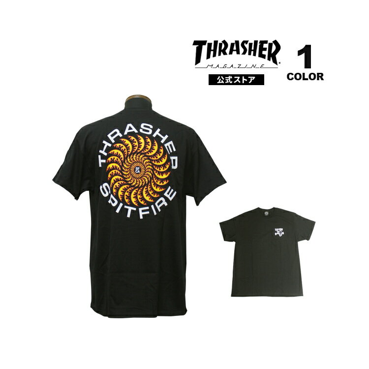 樂天商城 - スラッシャー Tシャツ THRASHER SPITFIRE CLASSIC SWIRL S/S T-SHIRTS 半袖 TEE スピットファイヤー スピットファイア インポート メンズ レディース ユニセックス ブラック 黒 M-XL
