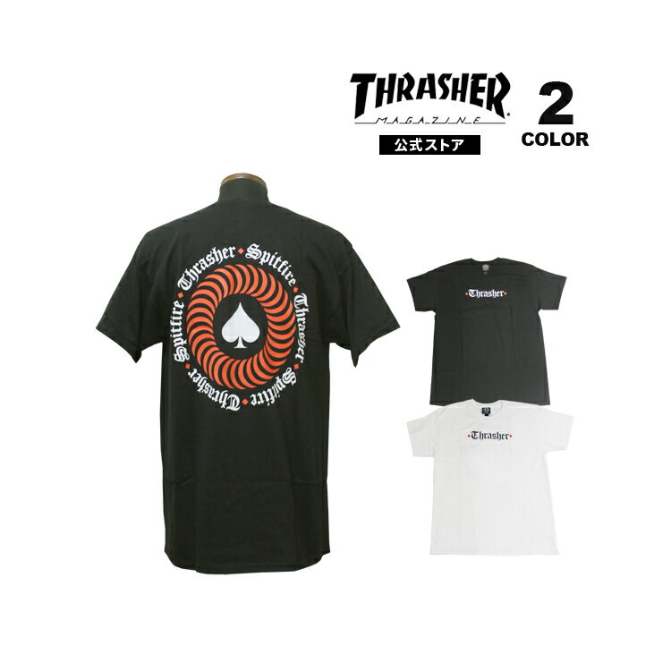 スラッシャー Tシャツ THRASHER SPITFIRE THE END OATH S/S T-SHIRTS 半袖 TEE スピットファイヤー スピットファイア インポート メンズ レディース ユニセックス 全2色 M-XL