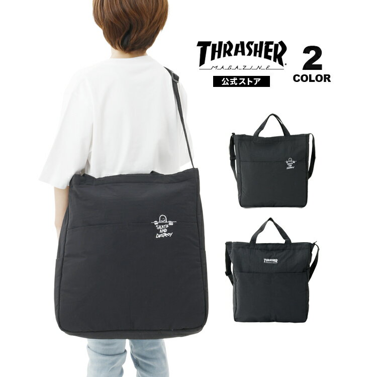 樂天商城 - スラッシャー トートバック THRASHER TOTE SHOULDER BAG L ショルダートート ショルダーバック 20L メンズ レディース ユニセックス 全2色 ラージサイズ【公式】