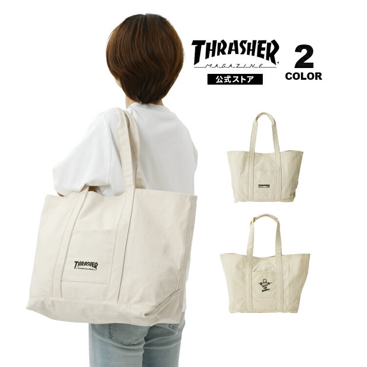 樂天商城 - スラッシャー トートバック THRASHER BASIC TOTE BAG M トート 21L メンズ レディース ユニセックス 全2色 ミディアムサイズ【公式】