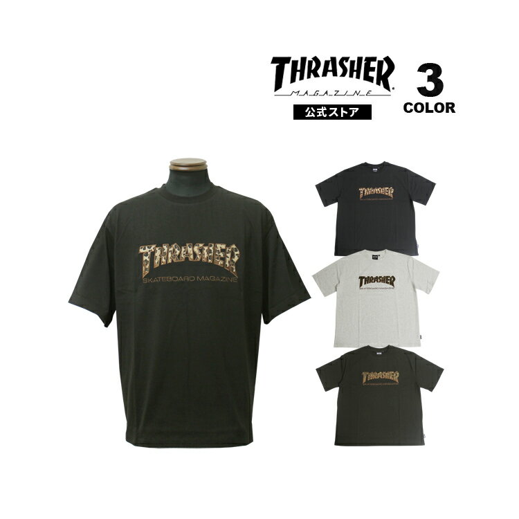樂天商城 - 【全品P10倍 5/7 10:00から5/18 09:59まで】スラッシャー Tシャツ THRASHER Applique Logo S/S T-SHIRTS 半袖 TEE アップリケ ビッグシルエット オーバーサイズ リラックスフィット メンズ レディース ユニセックス 全3色 M-XL 【公式】