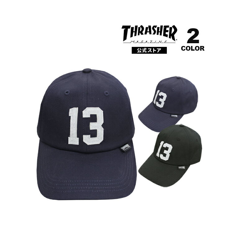 樂天商城 - 【全品P10倍 5/7 10:00から5/18 09:59まで】スラッシャー キャップ THRASHER 13 FELT PATCH 6P CAP 帽子 フェルト パッチ メンズ レディース ユニセックス 全2色 【公式】