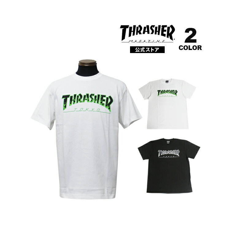 樂天商城 - 【全品P10倍 5/7 10:00から5/18 09:59まで】スラッシャー Tシャツ THRASHER BBQ TOKYO S/S T-SHIRTS 半袖 TEE プリント メンズ レディース ユニセックス 全2色 S-XL 【公式】