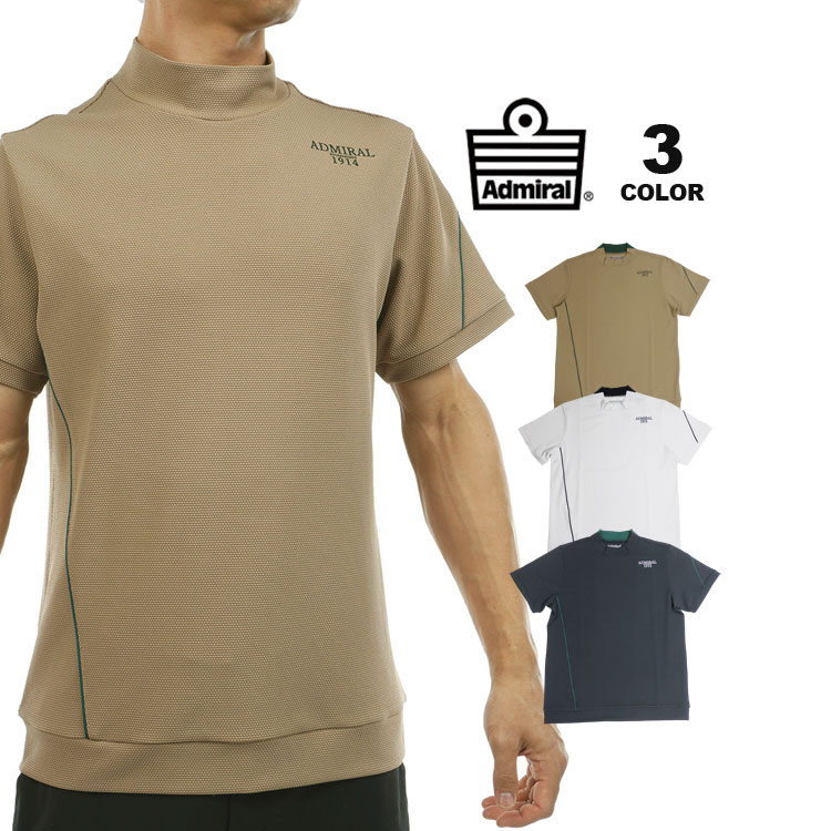 アドミラル モックネックTシャツ【M】【L】【LL】 　 着丈 身幅 肩幅 袖丈 M 約69cm 約50cm 約42cm 約21.5cm L 約70cm 約53cm 約44cm 約22.5cm LL 約73cm 約56cm 約46cm 約23.5cm サイズにバラつき有。数値は目安とお考え下さい。 採寸数値はこちらを御参照ください。 【メーカー推奨サイズ】 Mサイズ：(チェスト：89-95cm、身長：167-173cm) Lサイズ：(チェスト：93-99cm、身長：172-178cm) LLサイズ：(チェスト：97-103cm、身長：177-183cm) 本体：97%ポリエステル 3%ポリウレタン 別布：97%ポリエステル 3%ポリウレタン 左の画像をクリックすると拡大して御覧いただけます。 メーカー希望小売価格はメーカー商品タグに基づいて掲載しています アドミラルAdmiralTシャツTEEモックネックSHIRTSシャツ半袖メンズMLLLMサイズLサイズLLサイズゴルフGOLFスポーツブランド父の日ギフトプレゼント誕生日ゴルフブランド吸水速乾私服普段着スポーティー20代30代40代50代60代英国スポーツウェアーブランド"Admiral"。 肌離れの良い凹凸表面のポップコーンニットを使用したモックネックシャツ。 商品名 POPCORN KNIT MOCK NECK SHIRTS ブランド ADMIRAL （アドミラル） カラー SBG、WHT、NVY 素材 本体：97%ポリエステル 3%ポリウレタン 別布：97%ポリエステル 3%ポリウレタン 注意事項 お客様のお使いのPC、モニターの環境により商品のイメージ写真の色などが実際と違って見えることがあります。予めご了承ください。 着丈 身幅 肩幅 袖丈 M 約69cm 約50cm 約42cm 約21.5cm L 約70cm 約53cm 約44cm 約22.5cm LL 約73cm 約56cm 約46cm 約23.5cm 【サイズについて】 商品によっては個体差があり、若干の誤差が生じてしまう場合がございます。数値は目安とお考え下さい。 【メーカー推奨サイズ】 Mサイズ：(チェスト：89-95cm、身長：167-173cm) Lサイズ：(チェスト：93-99cm、身長：172-178cm) LLサイズ：(チェスト：97-103cm、身長：177-183cm) アドミラルの他アイテムはこちら > Tシャツの他アイテムはこちら >