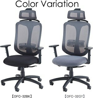 交換無料 オフィスチェア チェア 椅子 パソコンチェア ワークチェア ゲーミングチェア 回転式 肘付き 背もたれ おすすめ イス 高さ調整 キャスター付き オフィス 学習 リモートワーク グレー Ofc 32gy Elearning Mammographyed Com