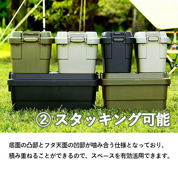 トランクカーゴ 30L 耐荷重100kg 収納ケース 収納 BOX 大容量 アウトドア キャンプ 日本製 カーキ グレー ブラック 東谷 3