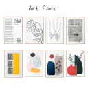 アートパネル おしゃれ シンプル 韓国 韓国インテリア スタイリッシュ 絵 絵画 アート 美術 北欧 モダン モノクロ 白黒 葉 手 線 英語 英文 40×60 A2 グラフィックパネル デザインボード インテリア 飾り 壁掛け リビング 玄関 カラフル ART-198