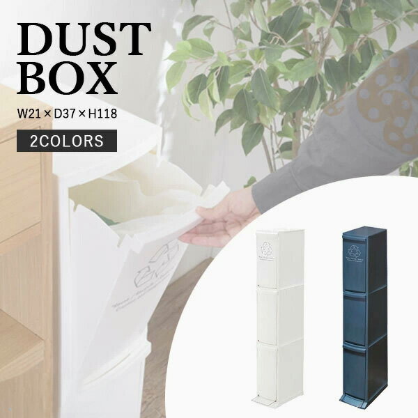 Ȣ  20L 2 Ȣ ȥܥå  ץ ʬ ۥ磻 ͥӡ  LFS-932WH SGS-932NV