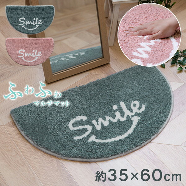 ޥå Хޥå ޥ ƥꥢ ѡʥ 襤 Ⱦ߷ ѷ դդ ٤ˤù 3560cm 졼 ԥ Ϥ...