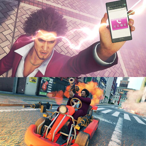 龍が如く 7 光と闇の行方 プレステ4 プレイステーション ゲームソフト アクション