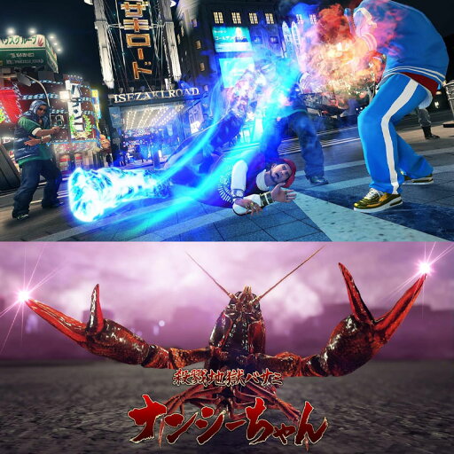 龍が如く 7 光と闇の行方 プレステ4 プレイステーション ゲームソフト アクション