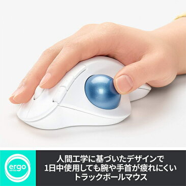 ワイヤレスマウス ロジクール ERGOM575 ワイヤレストラックボール M575OW パソコン PC マウス ワイヤレス