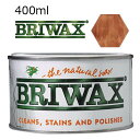 ワックス ブライワックス DIY ウッド つや出し 家具 塗装 木材 着色 BRIWAX オリジナル スパニッシュ・マホガニー 400ml