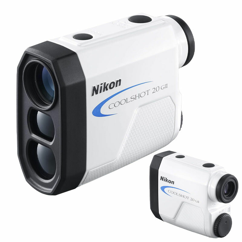 ニコン Nikon ゴルフ用レーザー距離計 COOLSHOT 20GII LCS20G2 軽量 コンパクト ゴルファー 飛距離 測定機