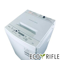 【中古】 東芝 TOSHIBA 洗濯機 一人暮らし 2020年製 全自動洗濯機 4.5kg ホワイト AW-45M7 縦型 送料無料 設置無料 地域限定 RANK_B